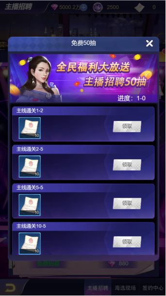 游戏不会玩？《拥堵的城市》基础玩法大揭秘！