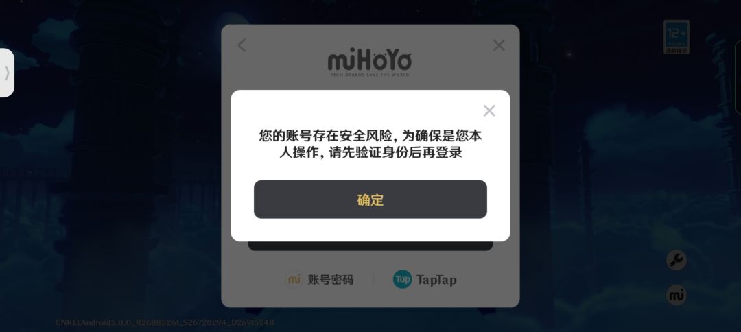 问一下 1