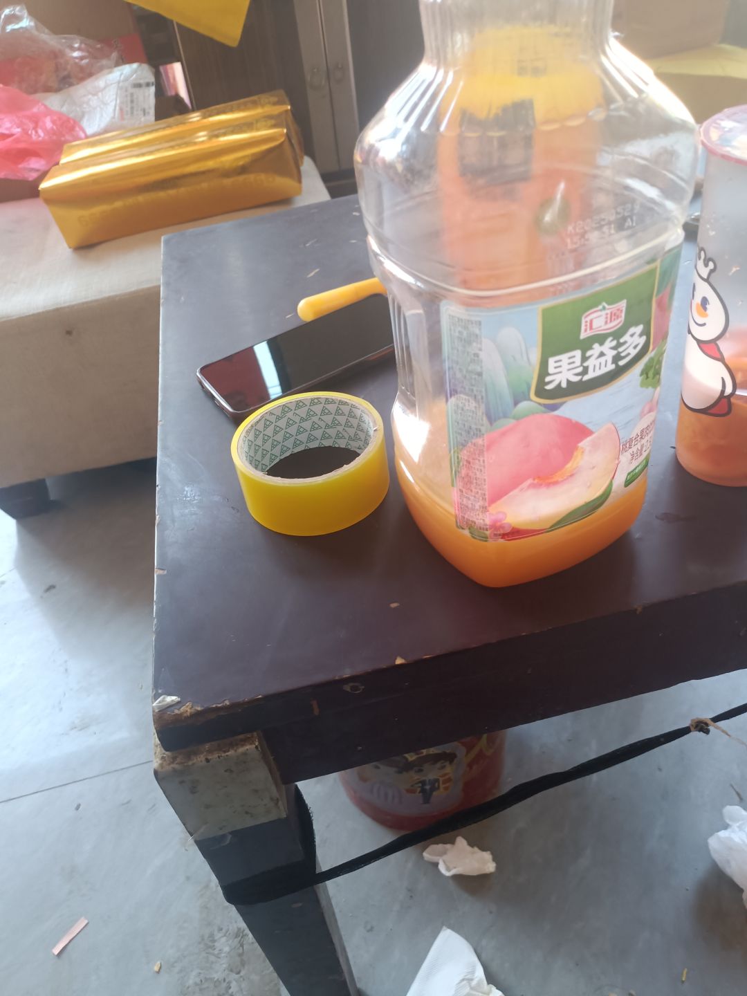 动态图片 1