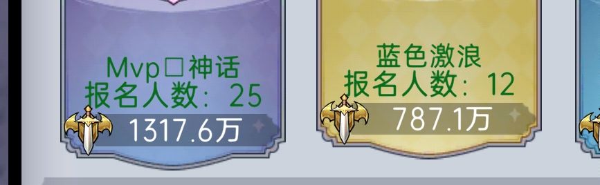 很好奇这是怎么计算的 1