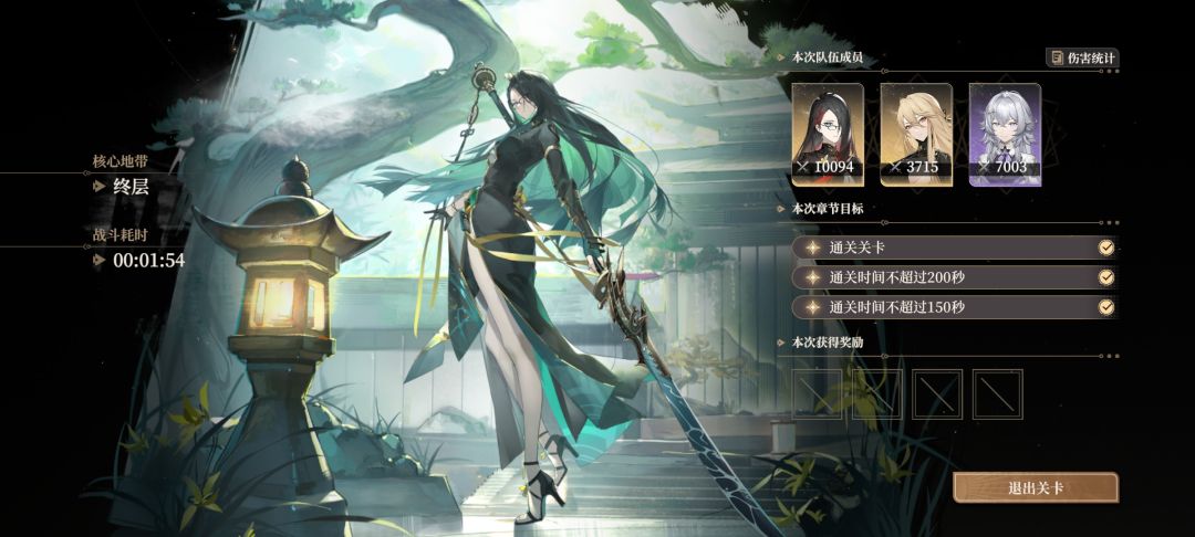 01牢铂这么吃力吗?右边操作拉满左边躺着玩 5