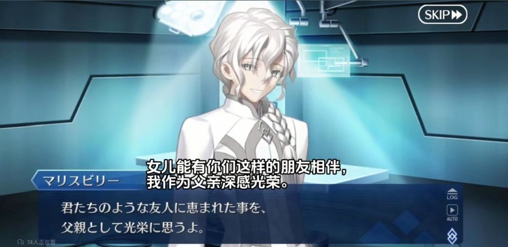 迦球人好4,不过真想鞭尸老所长 15