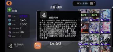 公布一下最近发现的小玩意