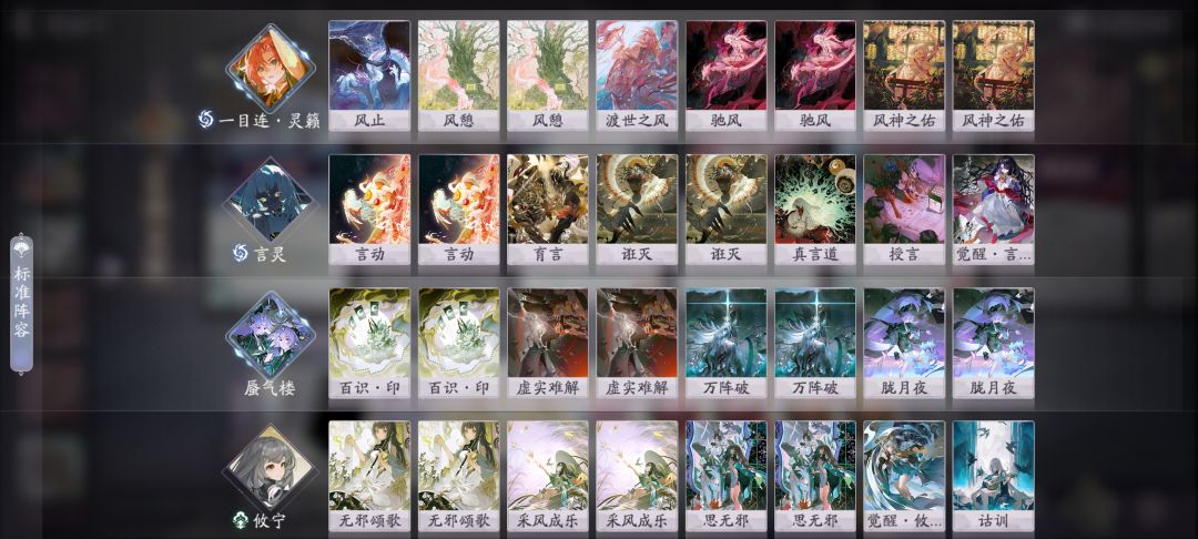 退坑一年了回来还能打吗 2