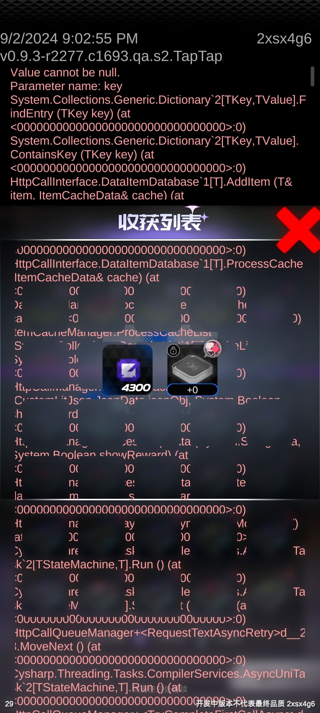 bug 1
