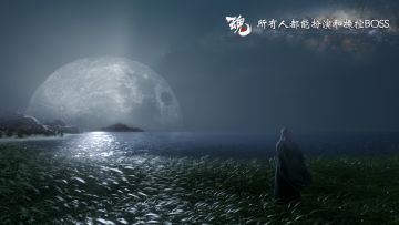 【中奖名单公布】答题第十四期“难逃月色”出题，邀请参与首测！