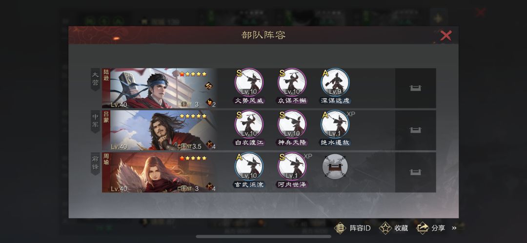 大佬求助 3