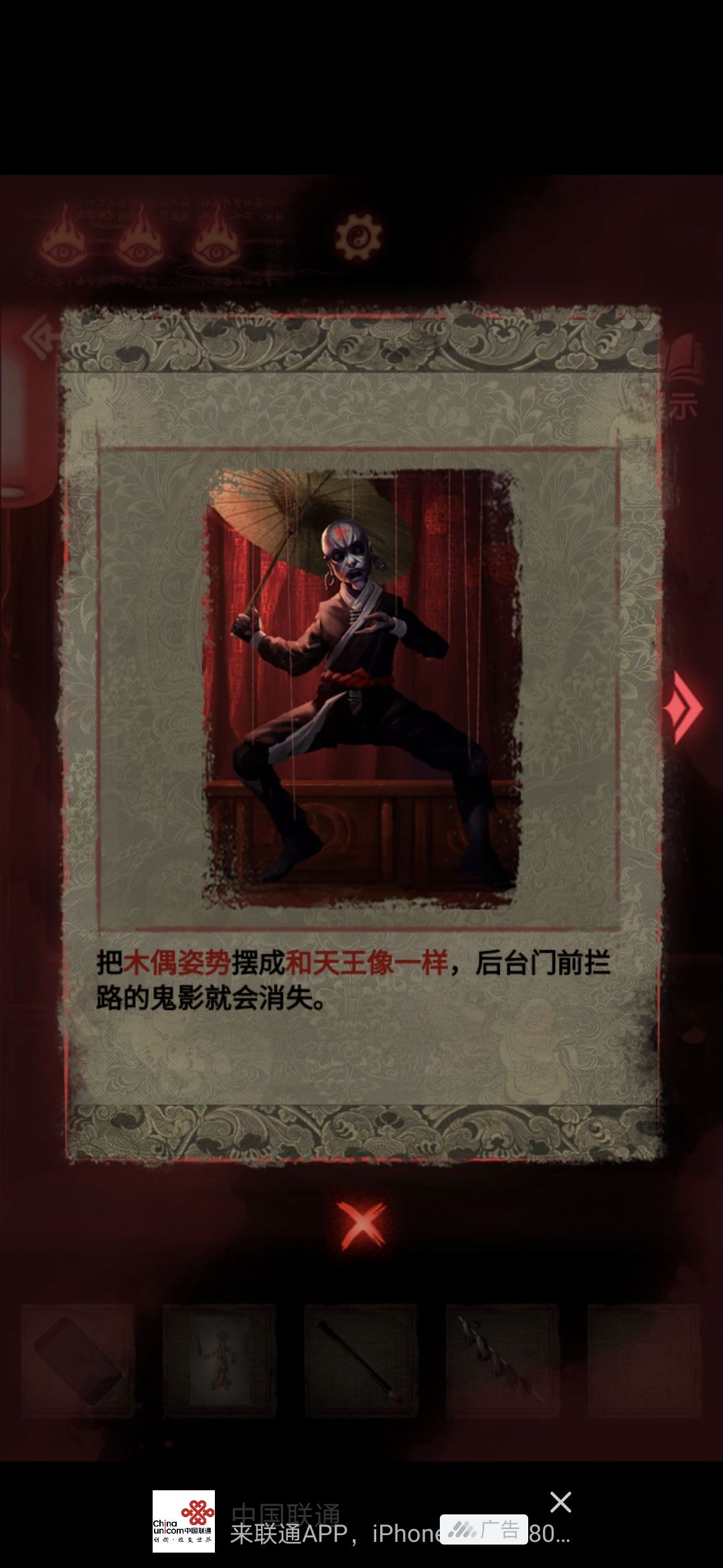动态图片 2