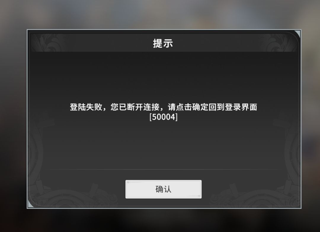 太精彩了。这几天炸服。 1