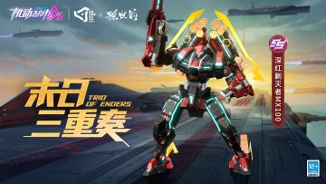 【孙世前监修设计 | 新皮肤爆料】冰冷的战争机器