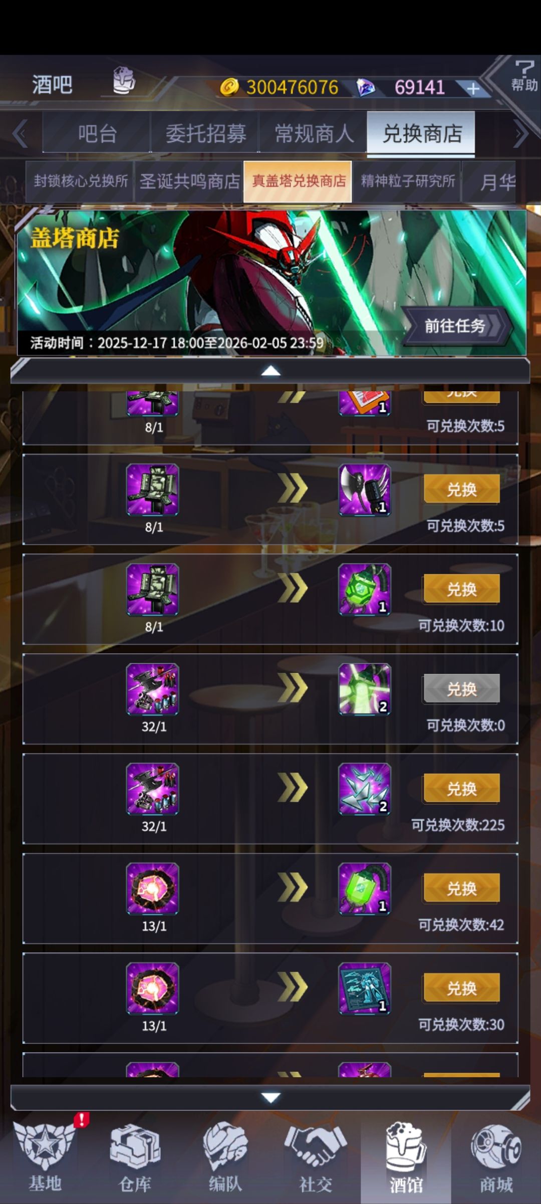 不懂就问 3