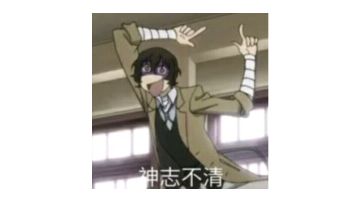 新版本“氪金指南规划”