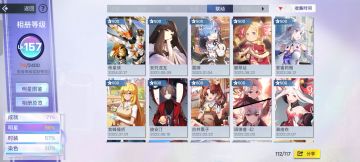 邀请好友活动又开启啦