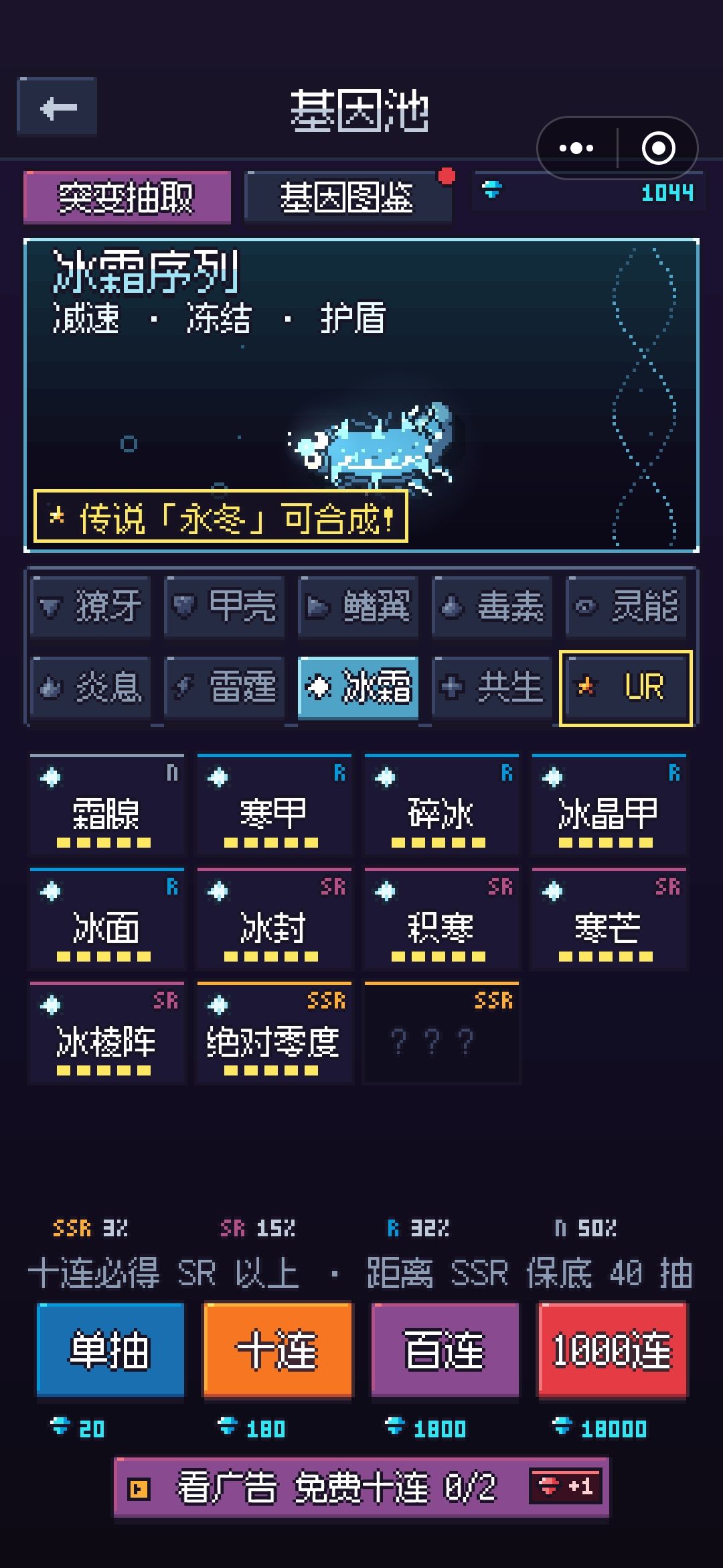 什么情况? 1