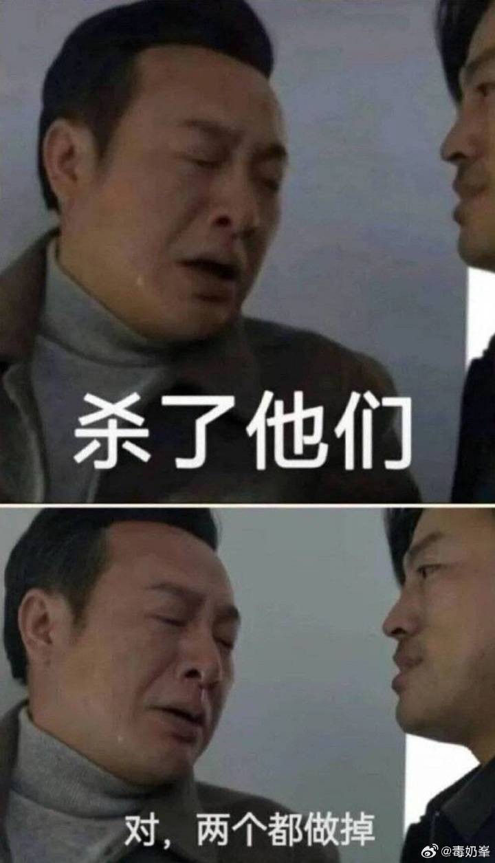 今天这10抽为什么不开服发呢截图