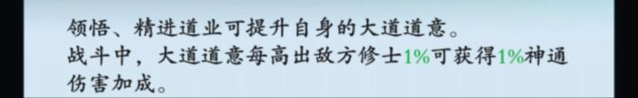 今日吐槽来啦截图
