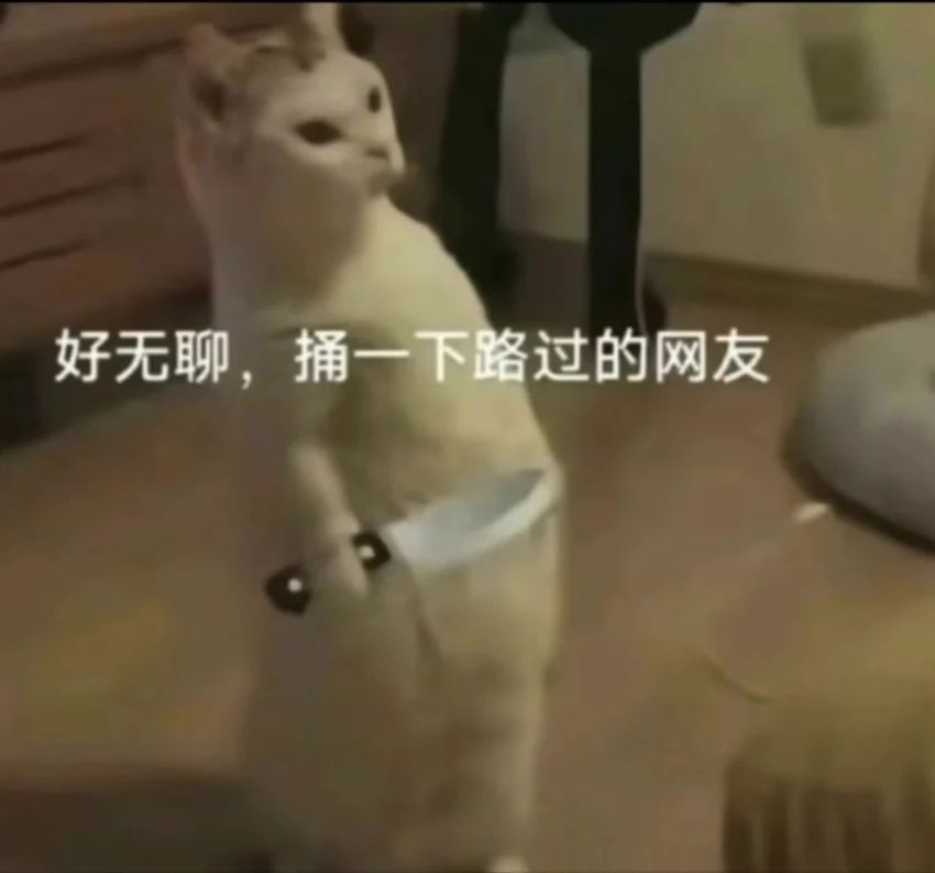 又给两万钻 2