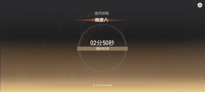 怎么这么难打截图