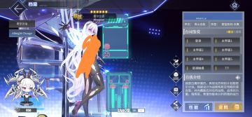 泰裤辣