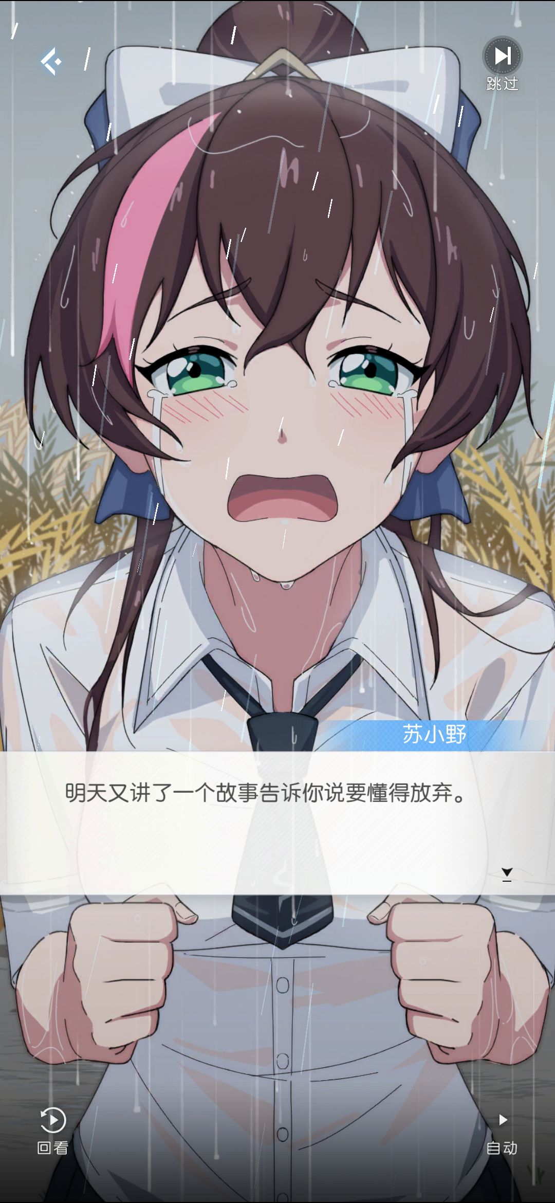 9-32,福利姬 5