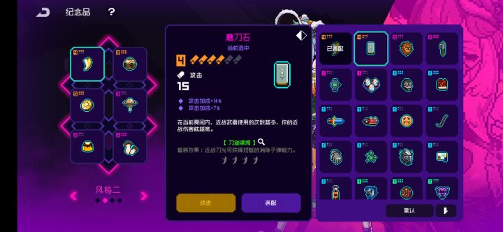 200抽,仨磨刀截图