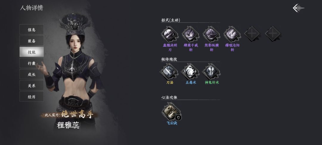 这些bug什么时候修 2