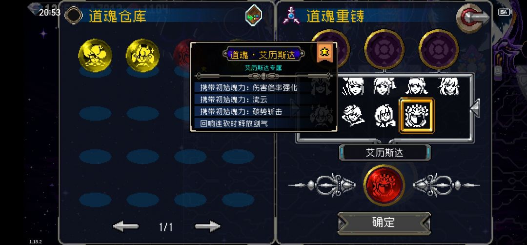 这个可以用吗? 1