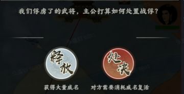 烽火连城丨保姆级玩法攻略