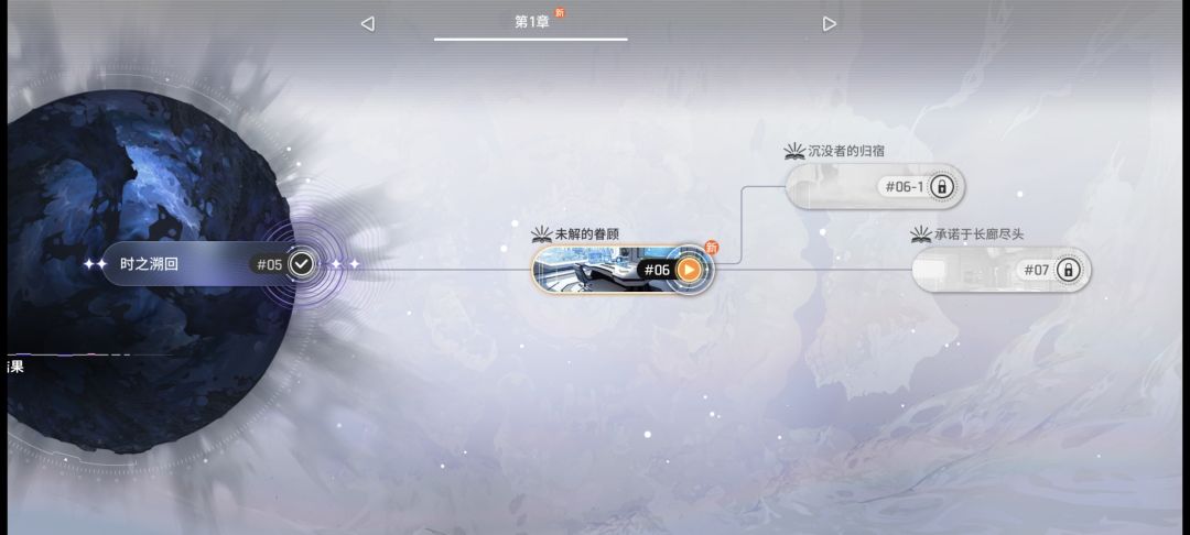 萌新报道 1
