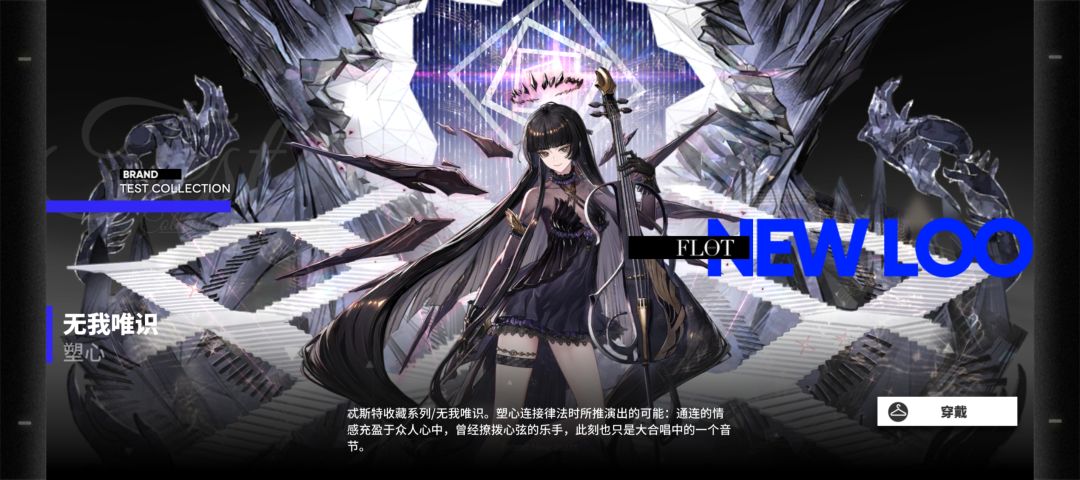 还愿中 4