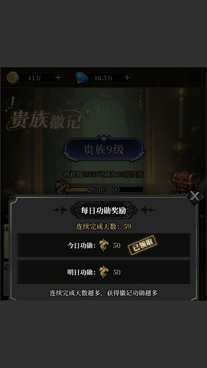 白嫖第60天打卡 2