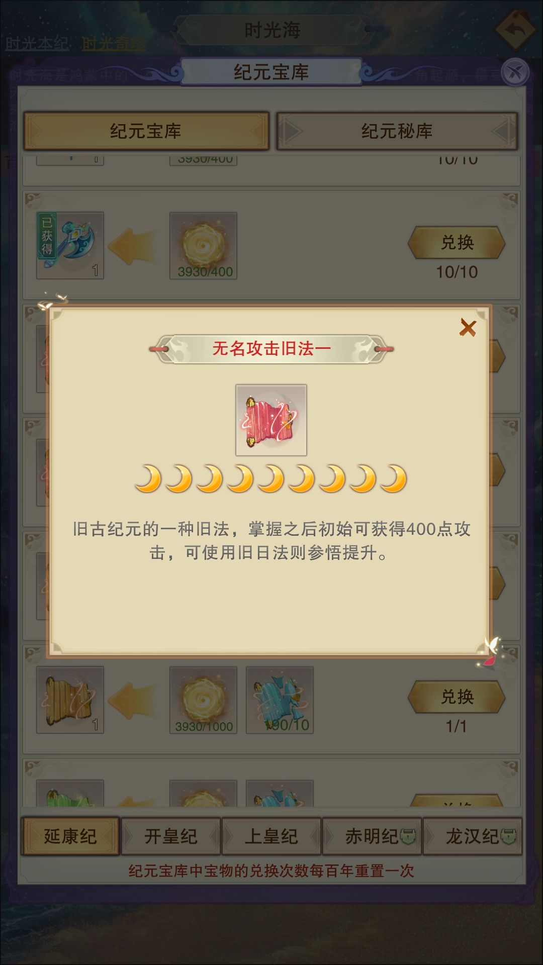 这个的效果是什么 1