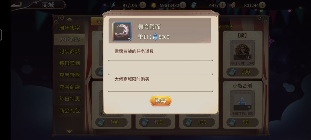 图1是不掉字，虽然就出现了一次 2