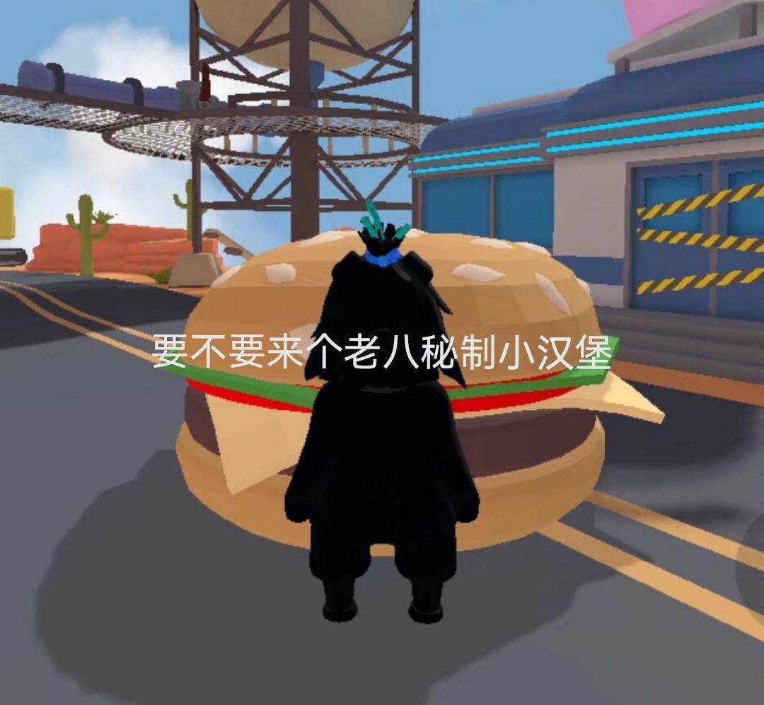 表情包 7