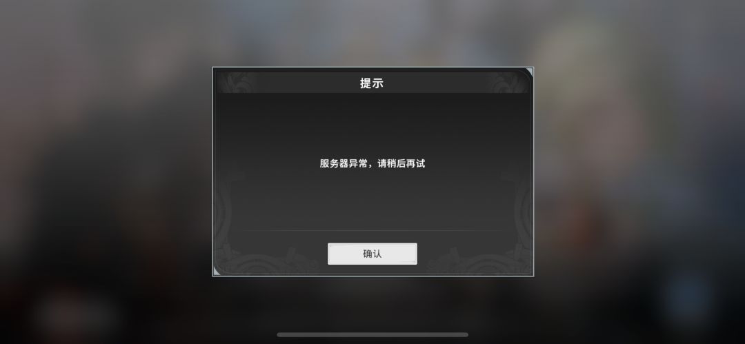为什么有的人能进 1