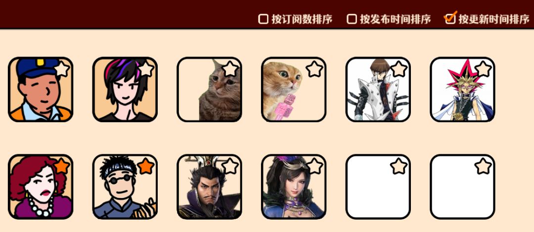 自己编关卡！《走亲戚大作战》PC版上线啦 3