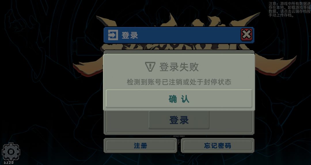 这是咋回事我几个月没玩,突然回归变成这样 1