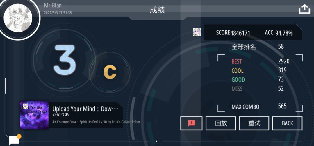 动态图片 7