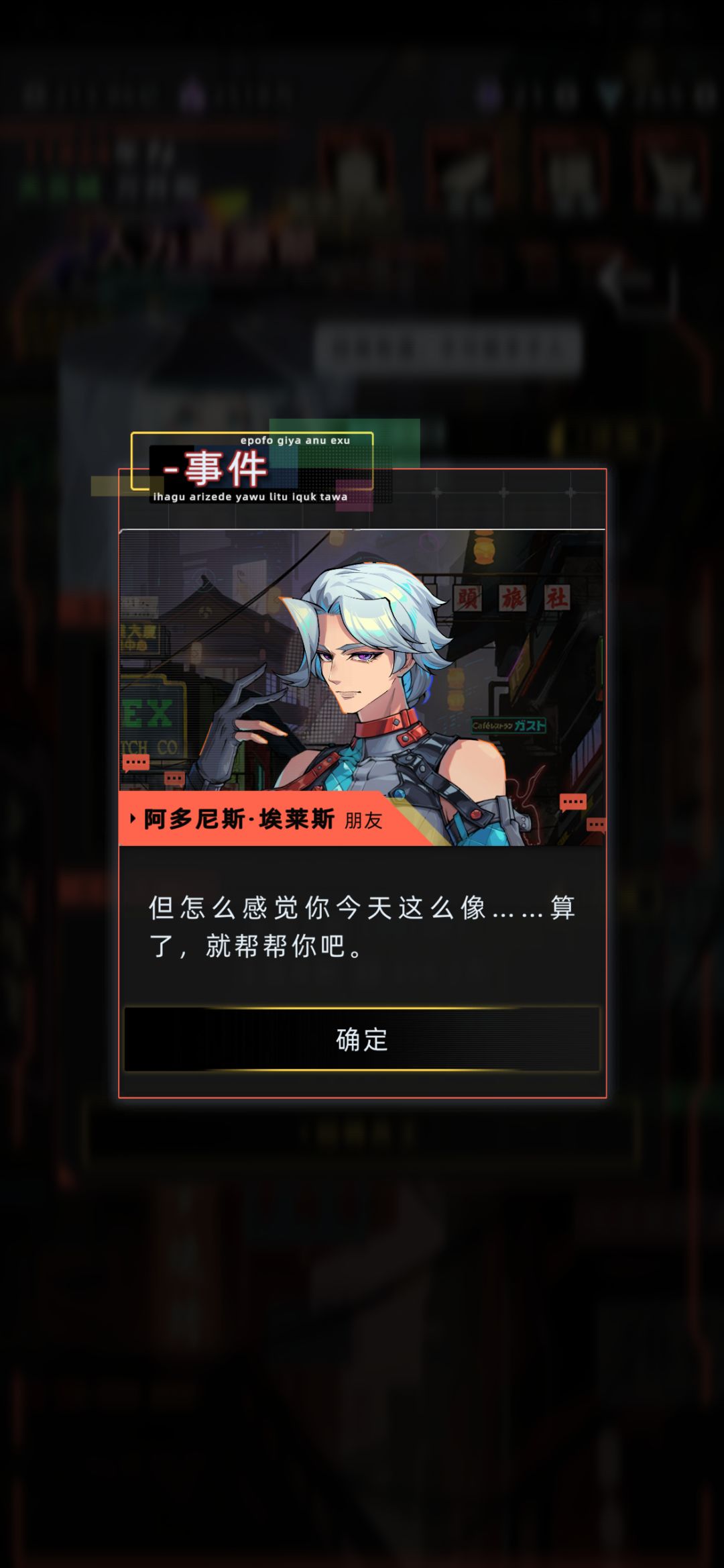 纯爱小伙还在发力 3