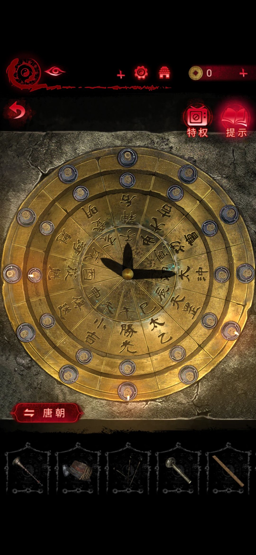 这是bug吗？还是我哪里出错了 2