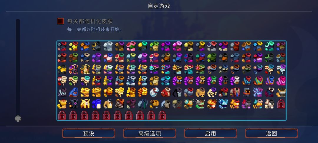 求求了 1