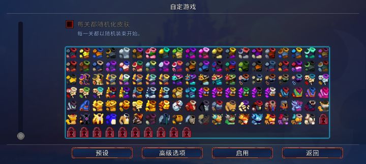 求求了截图
