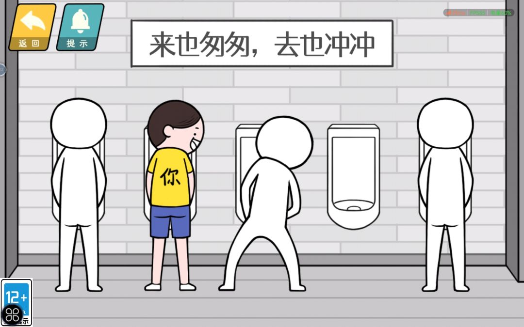 作者是ikun!!! 2