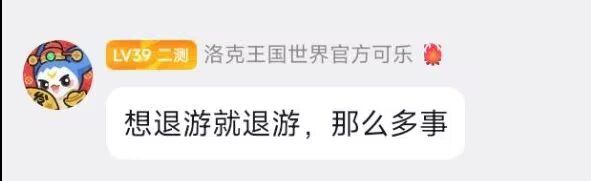 听说是韩版解牛者慕名而来截图