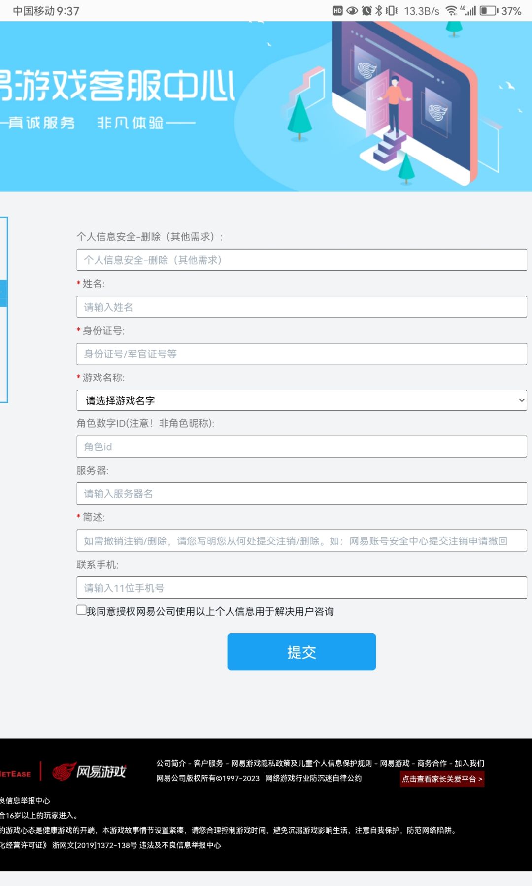 求助! 1