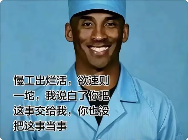 我再也不乱删作品了😭😭截图