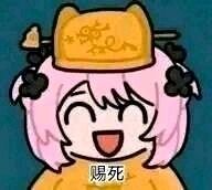 闲来无事发个论坛 1