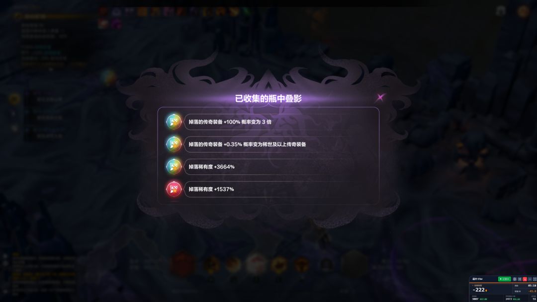 为啥全都只爆了一件呢? 2