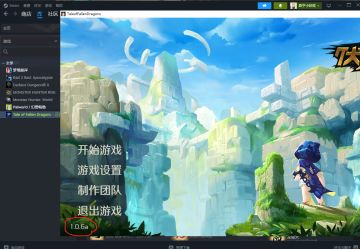 为学生时代爱玩的所有游戏补票