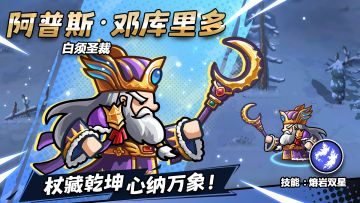 12月9日版本更新公告